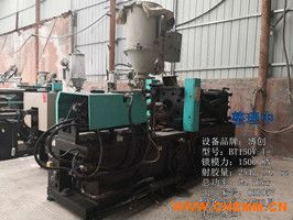 專注智造，服務(wù)至臻——吹塑注塑及電氣成套設(shè)備一體化解決方案供應(yīng)商