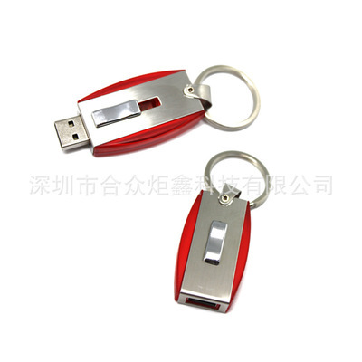 多功能定制U盤全解析 從推拉式到發光款，打造專屬商務禮品